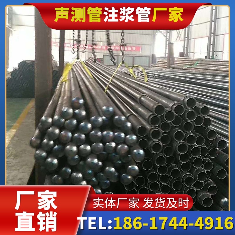 共和螺旋式声测管的结构特性与核心优势